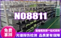 N08811因科洛伊